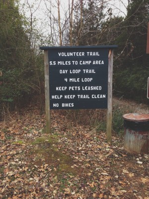 Entrance to Volunteer Trail at Long Hunter State Park